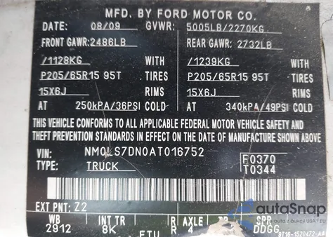 2010 Ford Transit Connect Xlt z USA, uszkodzony, nr VIN NM0LS7DN0AT016752